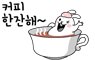 노월초 이미지