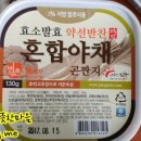 착한가게바베큐 이미지