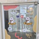 도그플레이스 | [수원반려견유치원] 보호자가 믿고 맡길 수 있는 도그와트 유치원