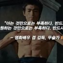 제일태권도장 이미지