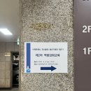 [역량강화2]디지털콘텐츠 공방-미리캔버스 | [수원시 자치분권] 청년기획단 2차 역량강화교육📝(+ 수원시 청년공간)