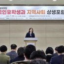 여성가족연구원 이미지