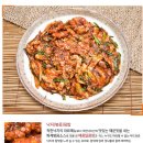 착한낙지 (배방점) 이미지
