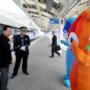 엑스포통신 이미지