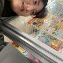 강남-244 | 일주일 ep.244