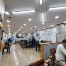 제주돔베마씸 이미지