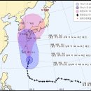 태풍 11호 할롱(Halong), 한반도 영향 없이 일본 관통할 듯... 이미지