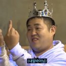 후니쓰 이미지