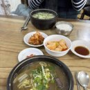 대성집 - 성동구 | 대성집
