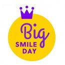 스마일유통 이미지