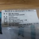 콜맨코리아 유한회사 이미지