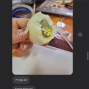 젊어GYM 이미지