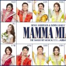 (ABBA)컴퍼니 이미지