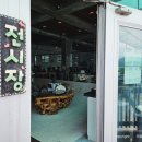 코뿔소작품전시장 이미지