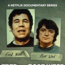 로즈스토리 이미지