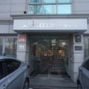 (주)코스테크 이미지