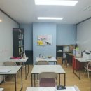 이수경국어학원