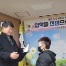 도창초등학교 이미지