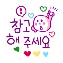 글라스타 서산 동문점 이미지