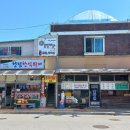 향림한식뷔페 이미지