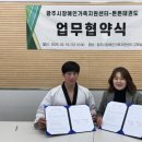 튼튼가족 이미지