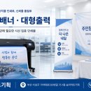 승리인쇄 네이버블로그
