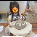 (주)송파키즈 이미지