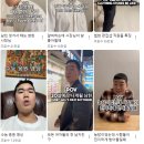 피오브이(POINT OF VIEW)