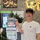 옥동스크린골프존 네이버블로그