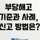 경영컨설팅금일