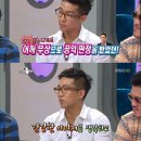 건강안마시술소 이미지