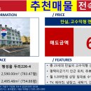 제이스타파트너스 이미지