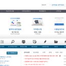 한국산업인력공단 이미지