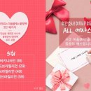 라임여성의원 네이버블로그