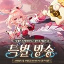 여섯번째, 달 이미지