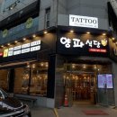 구암동122 이미지