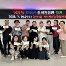 간석4동 이미지