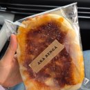 서흥빌딩 | 당진 빵지순례 맛집, 아카렌가 베이커리 내돈내산 빵 후기(feat. 개인카페 더치커피 원액)