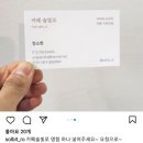 [인천 아기랑 함께] &#39;카페 솔빛로&#39;, 우리동네 숨은 맛집, 핸드메이드 브런치가 예술! 주차까지 완벽한...