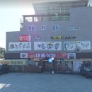 견내량로 이미지