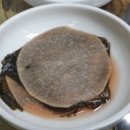 한양진축산 이미지