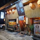 동광로39길 50 (1) 이미지