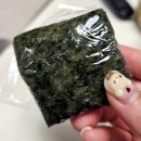 남양주 밥알쑥떡 맛집 전국택배가능 별내떡집 떡 포장 후기