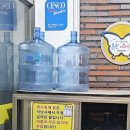 울산 다운목살구이식당 목살두루치기와 식혜