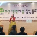 박용구농장 이미지