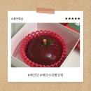 아범상회