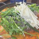 신월동061 이미지