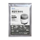 위드고