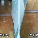 태진한솔(아) 네이버블로그