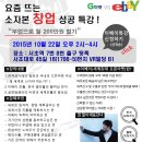 서초대로45길 16 이미지